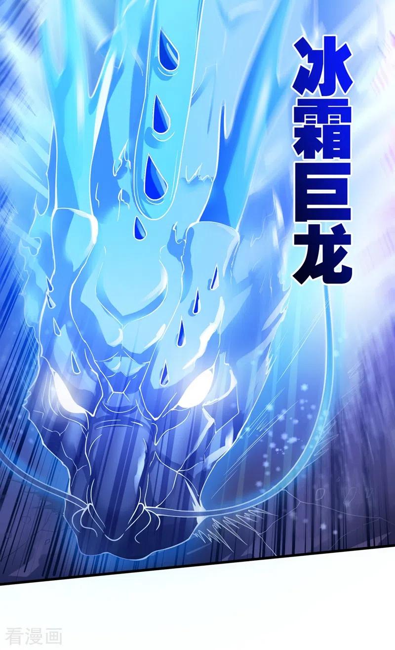 Strongest Divine Doctor Mixed City Chapter 142 Bahasa Indonesia